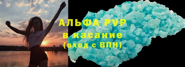 скорость Медвежьегорск