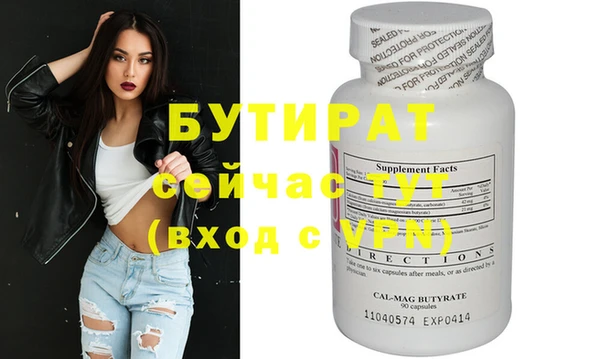 скорость Медвежьегорск