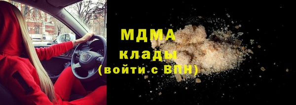 скорость Медвежьегорск