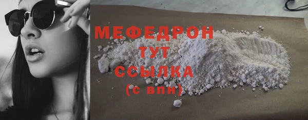скорость Медвежьегорск