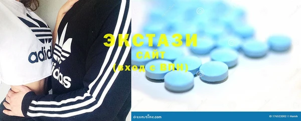 скорость Медвежьегорск