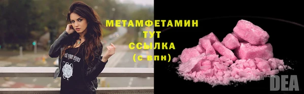 скорость Медвежьегорск