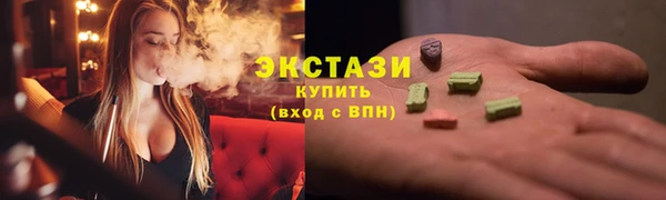 скорость Медвежьегорск