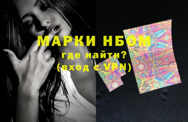 скорость Медвежьегорск