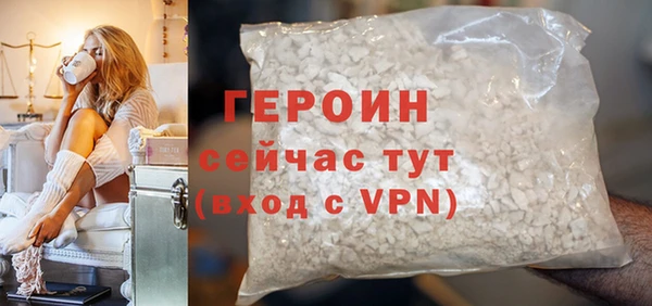 скорость Медвежьегорск